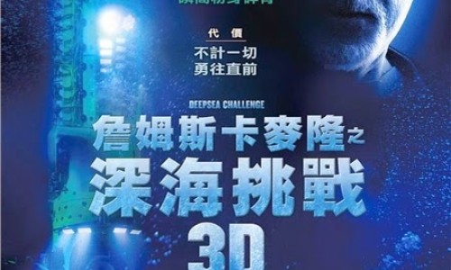 黑松露图片功效与作用-黑松露面膜功效与作用-专业黑松露有什么功效和作用平台-黑松露的功效与作用护肤品